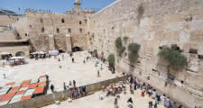 Western (Wailing) Wall in Jerusalem